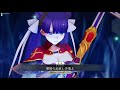 【fgoac】ライダー：マルタ：愛知らぬ哀しき竜よ【宝具動画】