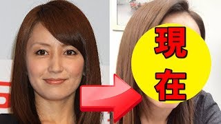 矢田亜希子、現在の姿が話題！