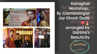 Ranaghat Workshop | UltraHD Makeup| International Technique By Honorable Cosmetologist Joy Ghosh Sir