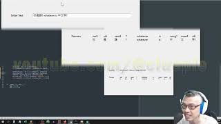 Vlog | Fix Tkinter Text Alignment Issue | Python Caption Tool Project