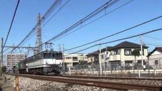 H27 1028　配6794ﾚ　EF65 2066+EF210 108+タキ１+ホキ１+コキ２