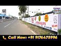 chennai guduvanchery plots for sale gated community plotinchennai plots land guduvanchery