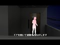 toshiba elevator automatic rescue device ard 【東芝エレベータ】 停電時自動着床装置（トスランダー）