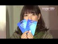 2018 02 12 宮澤佐江＆梅田彩佳【荒野行動 荒野彼女】