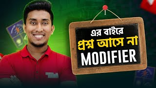 HSC Modifier | HSC 2026/27 | Pro With Swadhin