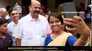 LDF Candidate Mani C Kappan visits CSI Bishop | Pala Byelection