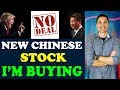 I'm Buying This Chinese Stock! - (Here's Why)