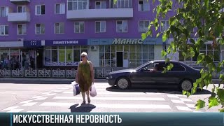 Первый приподнятый пешеходный переход в Рыбнице