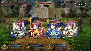 【FGO】セイバーランスロット 宝具、クリティカル火力、NP効率検証①（鬼ヶ島礼装）