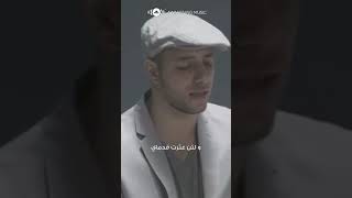 Maher Zain / Alhubbu Yasood #shorts #maherzain #awakening ♡♡♡...
