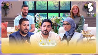 سميرة Morning - مهرجان أكل الشوارع في الجزائر - تأطير الطفل