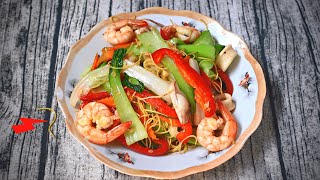 Cách làm Mỳ Xào Hải Sản thơm ngon đơn giản cho người bận rộn | Seafood Fried Noodles | Anh Lee BTR