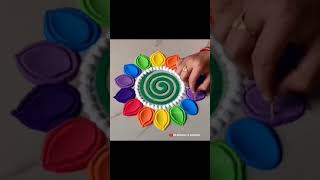 Diwali special rangoli design l Rangoli for navratri l Dasara rangoli l small rangoli l colour kolam