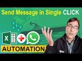 Send Whatsapp Custom Message Using MS Excel | Excel to Whatsapp Step-by-Step Guide