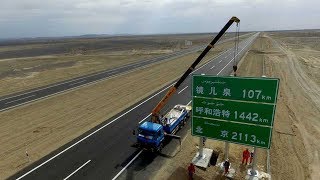 World's longest desert highway opens to traffic