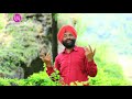 ਰੱਬ ਸਭ ਤੇਰੇ ਪੜ੍ਹਦੇ ਖੋਲੇਗਾਂ rab sab tere pardhe sardool malook walia latest punjabi song 2021