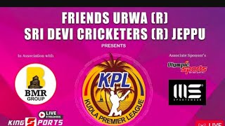 kgf kings V's assure tech #youtube #cricketleague #cricket #mallurmedia #iplcricket