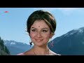 मैं तो जीते जी बिना शादी के विधवा हो गई वापस आजाओ अरुण sharmila tagore emotional scene आराधना