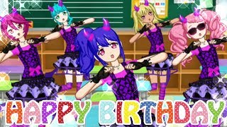 ★【めばたん】ハッピーバースデー！お揃いミックスでパーティライブ！！【プリパラ プレイ動画】