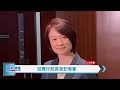 【直播】 民建聯主席李慧琼回應行政長官記者會（2019 6 18）