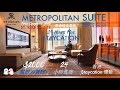 香港Staycation體驗｜FREE UPGRADE｜香港瑞吉酒店大都會套房 St. Regis HK Metropolitan Suite｜24 Hours Plus Staycation