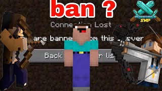 how I ban my biggest enemy on this deadliest lifesteal smp Incredible smp