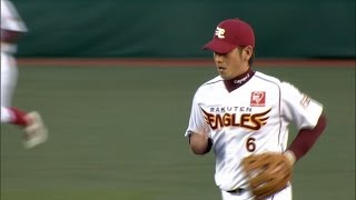 【プロ野球パ】藤田が好守でヒットを許さず！  2014/05/23 E-D