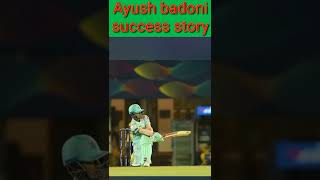 ayush badoni success story। lucknow super giants।ayush badoni। crick with fun