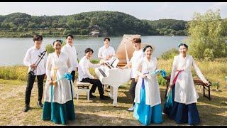 [2020 Gugak in project music clip] 절대가歌인(ABSOLUTE_GAIN) – 푸른바다가 中 멸치잡는 소리\u0026술배소리(Fishing\u0026Sulbae Song)