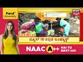 3pm headlines ನಾವು ಪ್ರಚಾರಕ್ಕೆ ಹೋಗ್ತೇವೆ ನಮ್ಮ ಅಭ್ಯರ್ಥಿ ಗೌತಮ್ ಗೆಲ್ತಾರೆ kh muniyappa kv gowtham