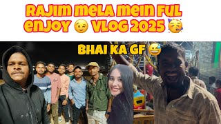 भाई का GF mela mein hai 😂🥳 ful enjoy ☺️ Rajim mela 😅🥳☺️❤️