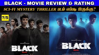 Black 2024 Movie Review | Black Review | Jiiva's Black Tamil Movie Review