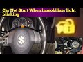 Car Not Start When immobilizer Lock Light Blinking On Dash Suzuki SX4