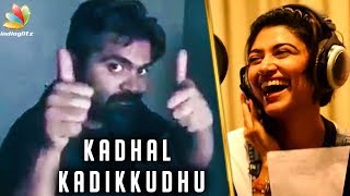 Simbu's Kadhal Kadikkudhu Message to Oviya | 90ml, STR | Latest Tamil Cinema News