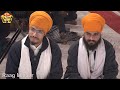 26th agss 2017 prof. shaminderpal singh ji jalandhar raag malaar raag sorath