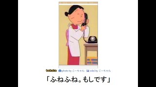 【神回】ボケてに感情込めてアフレコしてツッコんでみたらヤバかったｗｗｗｗｗｗｗｗｗｗｗｗ【第4弾】　#shorts