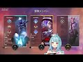 【apex】とても沼プレイかも。g4【ぶいすぽ 白波らむね】