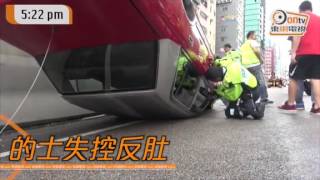 西九龍走廊的士反肚　3人受傷自行爬出車