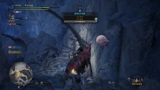 Monster Hunter World: Iceborne_20200809霜刃冰牙龍大劍單人記錄