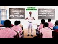 வகுப்பு 9 மனப் பாடப் பாடல் தமிழ் விடு தூது kalvisaalai