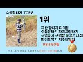 최고 가성비 수동항타기 추천 top 8 구매정보