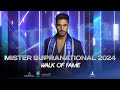 ⚡MISTER SUPRANATIONAL 2024 EXPERIENCE. WALK OF FAME. LIVE