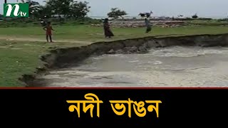 বাড়ছে পদ্মা নদীর পানি, ভাঙনের কবলে মাদারীপুরের মানুষ