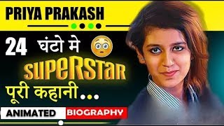 Priya Prakash Varrier full Biography and success story in hindi || priya parkash the viral girl