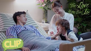 She found out he was hiding his condition from her | The Love You Give Me | EP21 Clip