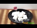 มาร์ชเมลโล่ marshmallows foodtravel