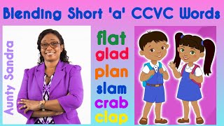 Blending CCVC Words | Short a Sound | Phonemic Awareness | Listening Skill | Reading & Spelling