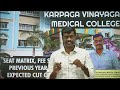 karpaga vinayaga medical college expected cut off marks previous year cur off fee structure 2024