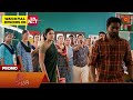 Singappenne - Special Promo | 26 Sep 2024 | Tamil Serial | Sun TV