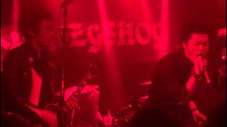 Kriegshög - Live at the Satellite (08/14/2019, Los Angeles, California)